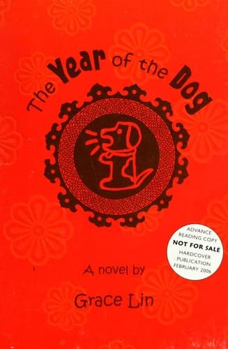 The year of the dog